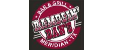 Logo for Ramblin’ Dan’s Bar & Grill Logo for Ramblin’ Dan’s Bar & Grill